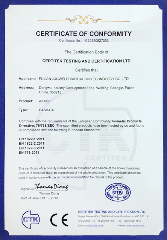 certifi Chuqi Air Filter | Paint Spray Booth Filtercertifi