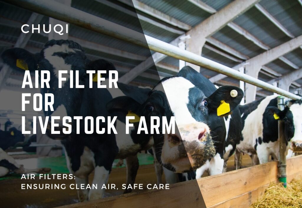 air filter for livestock farm